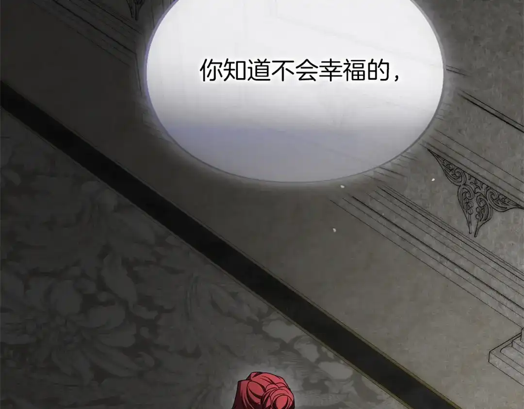 第253页