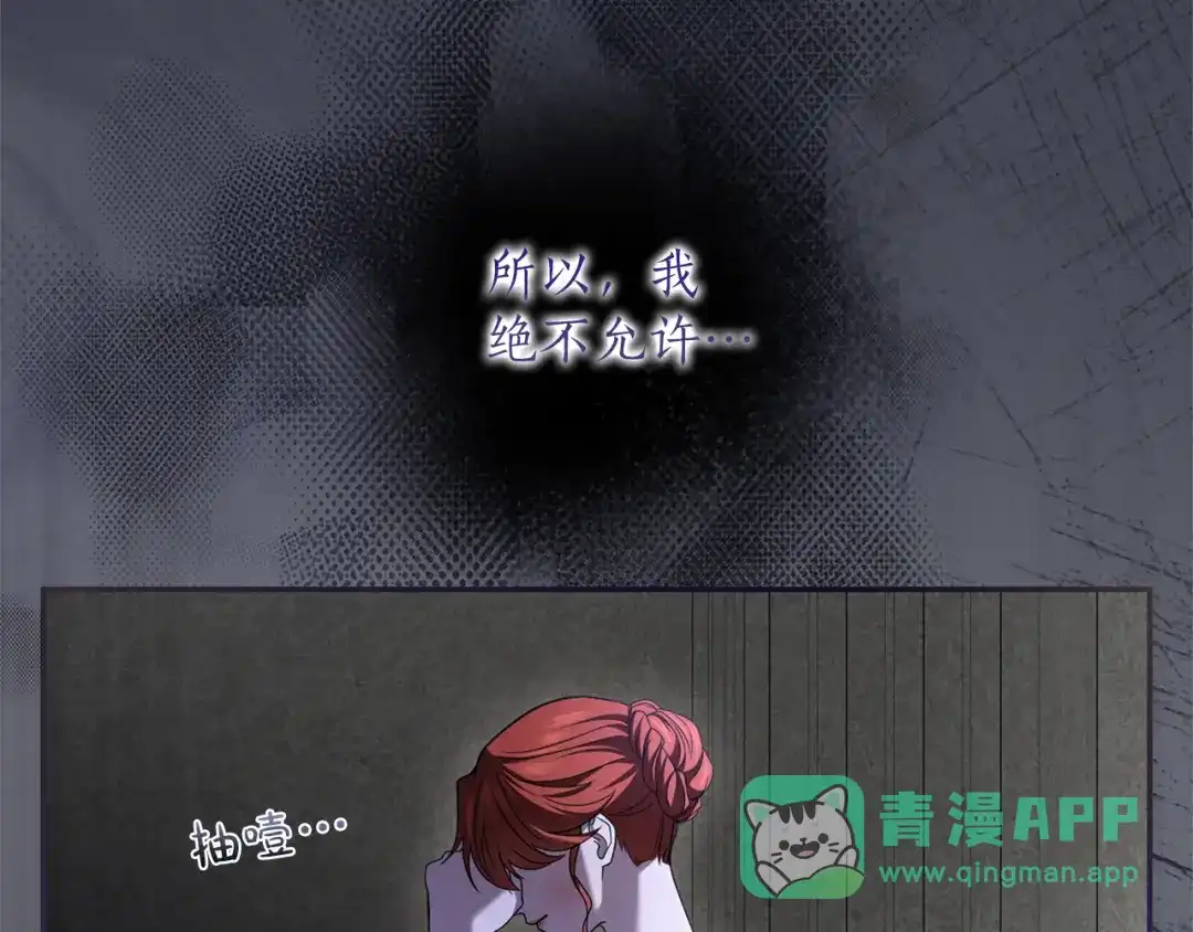 第261页