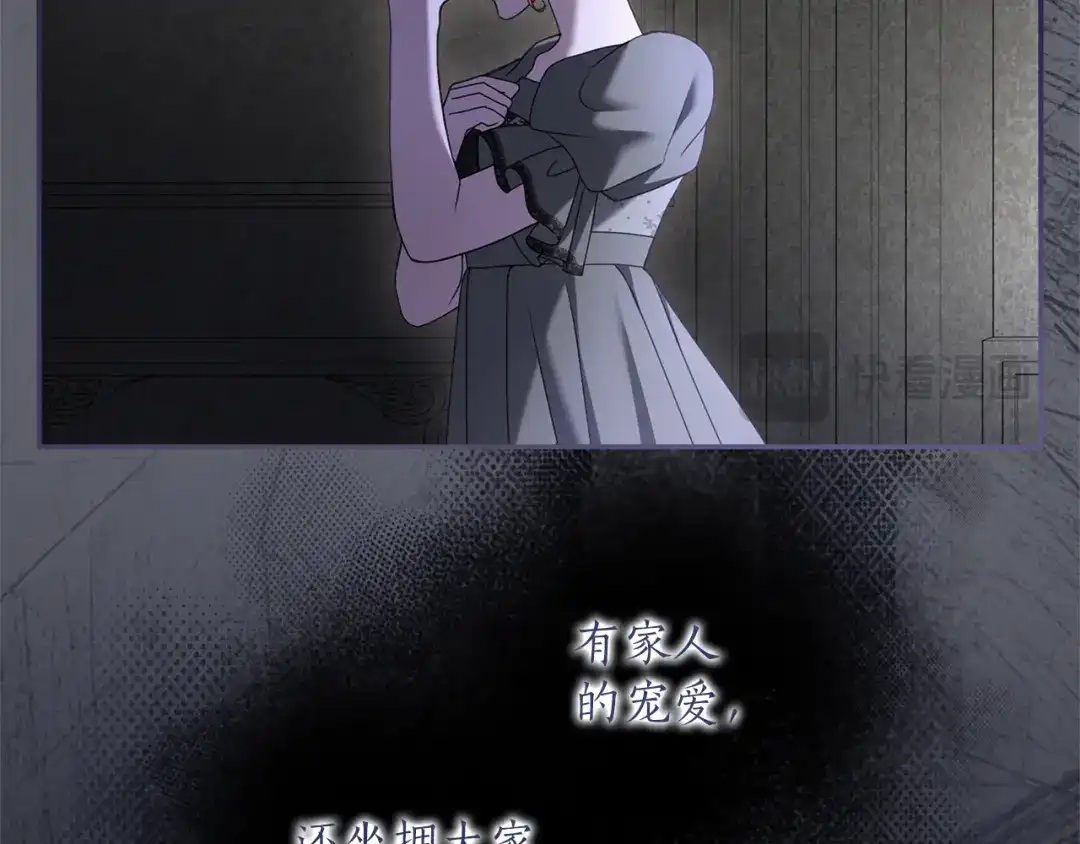 第262页