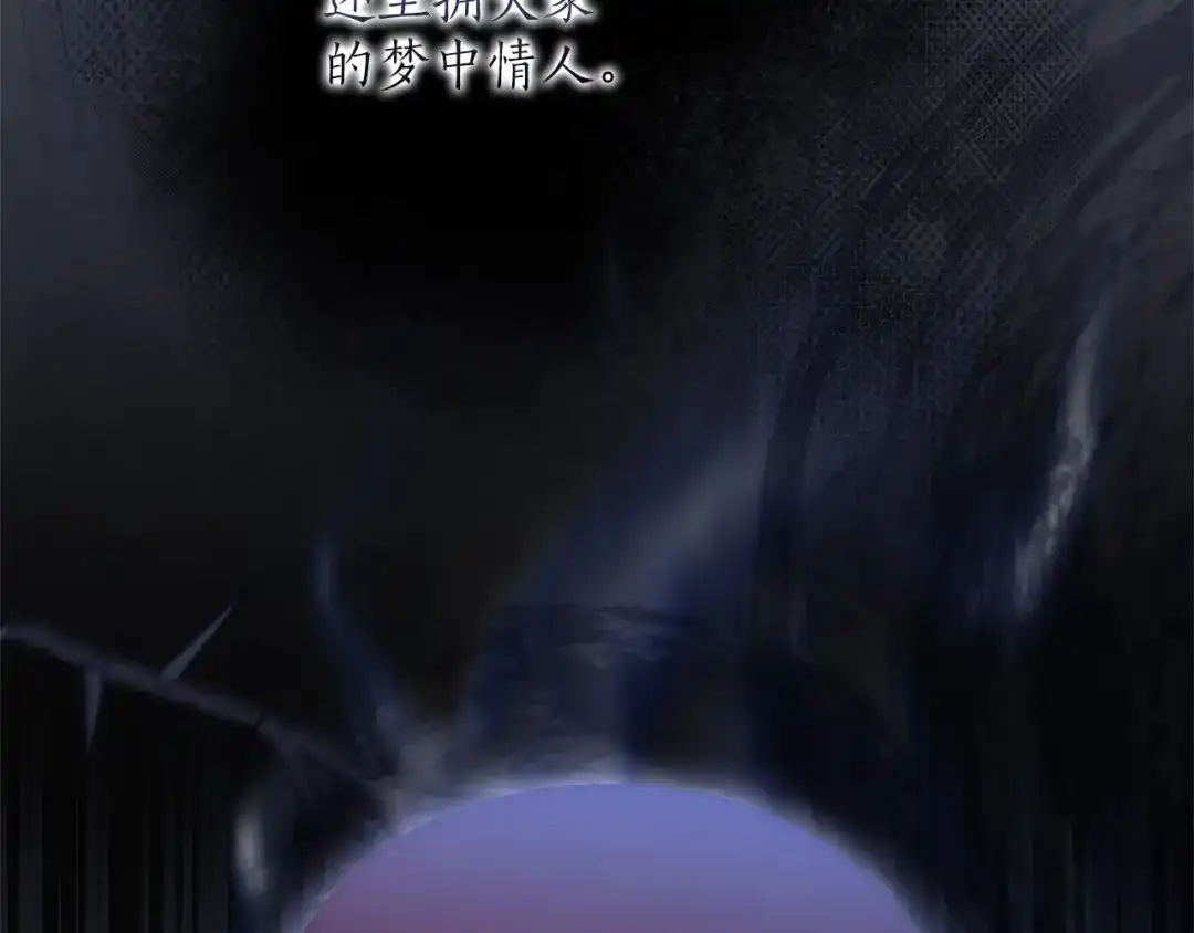 第263页