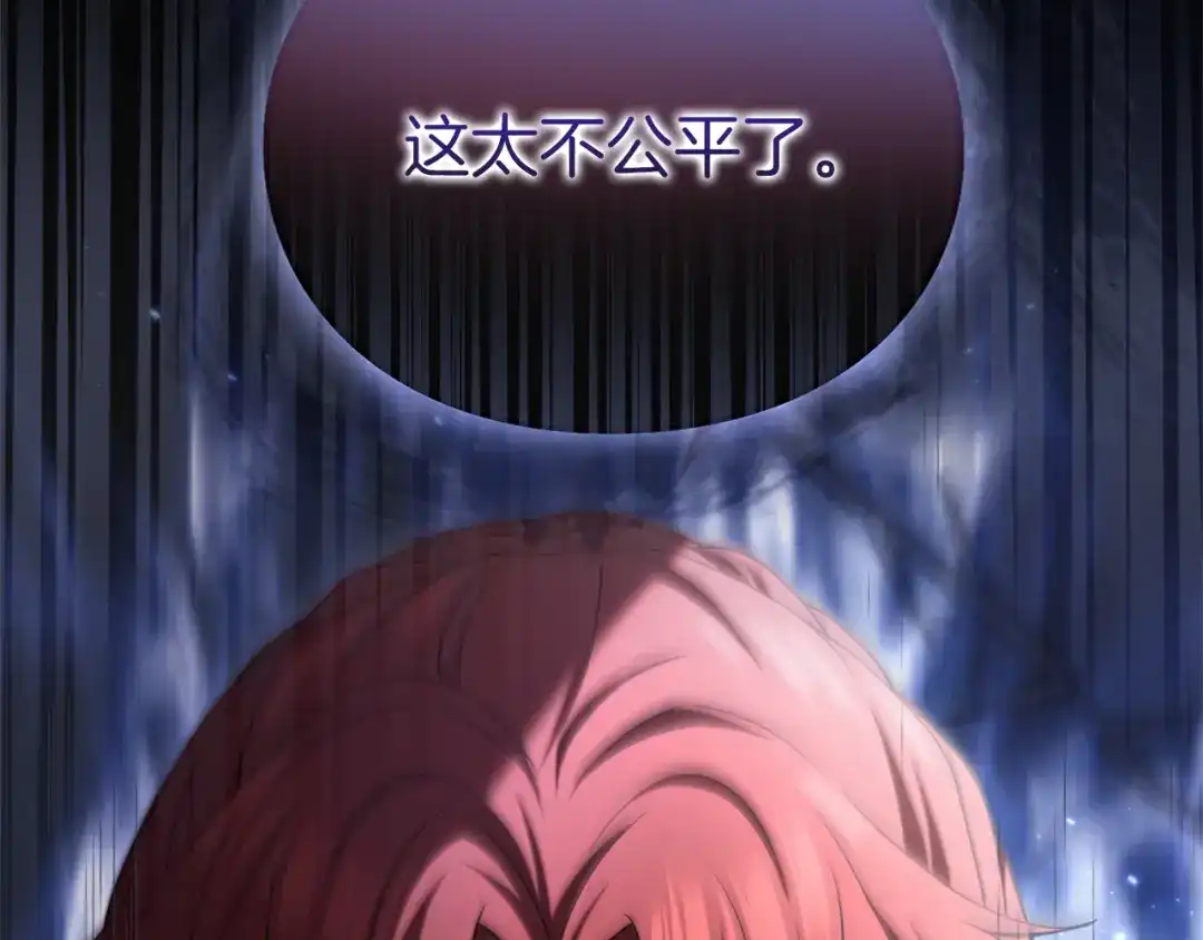 第264页