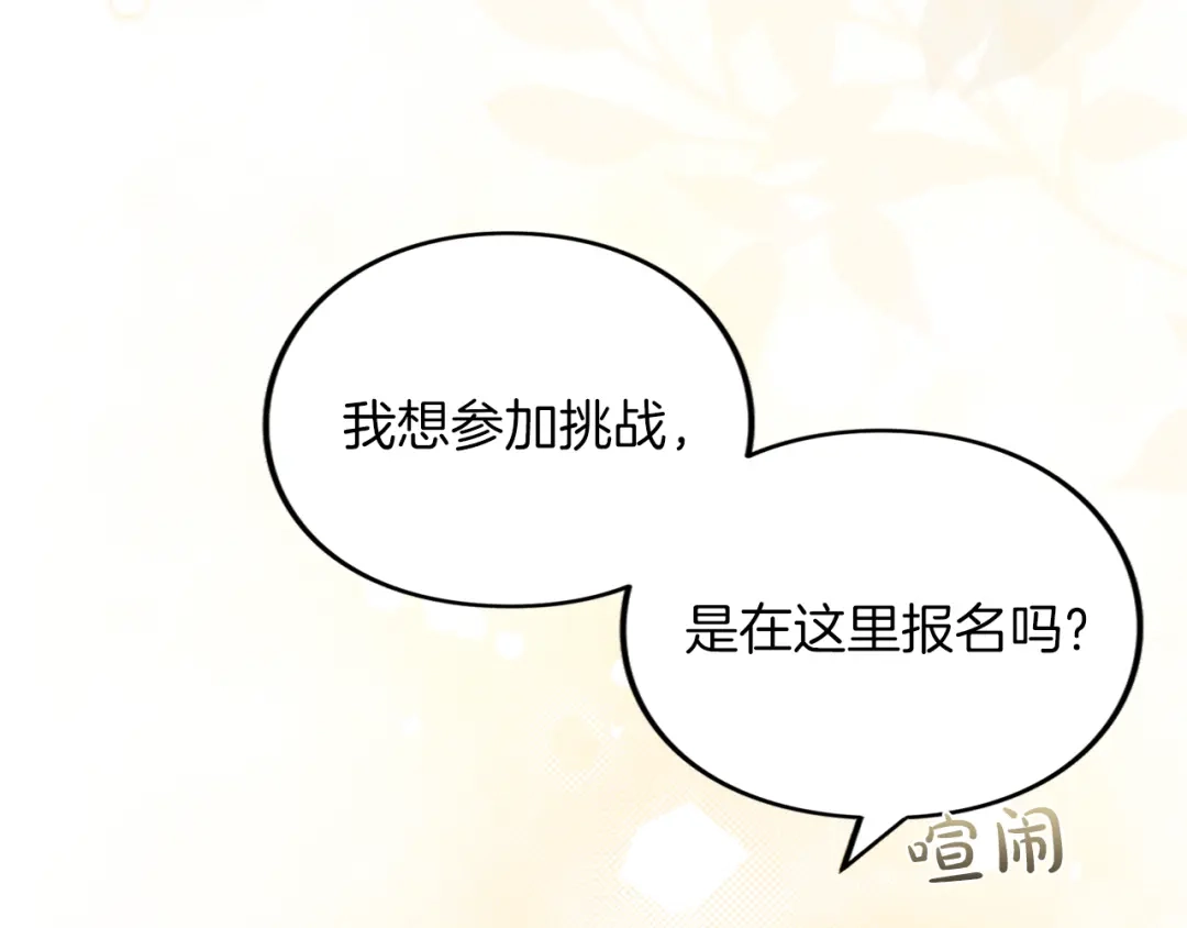 第273页