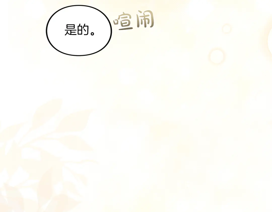第275页