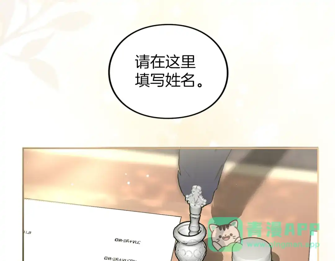 第276页