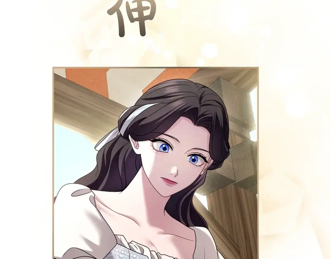 第279页