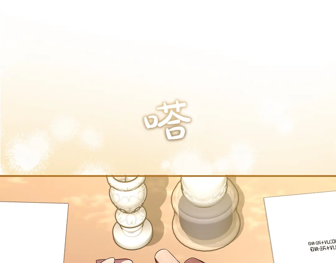 第282页