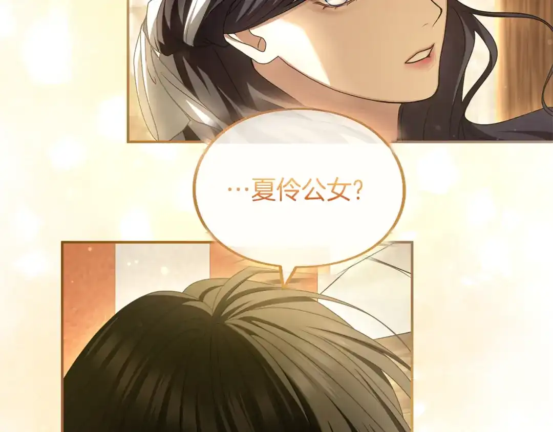 第289页