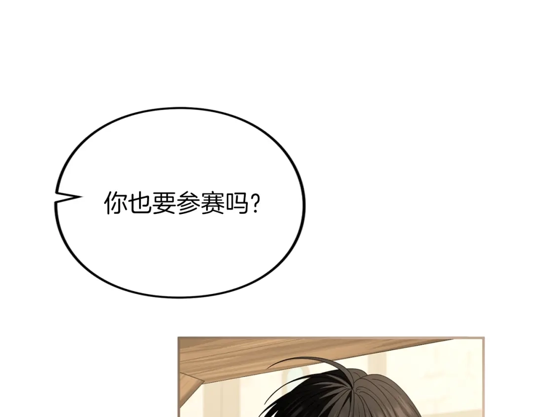 第184页