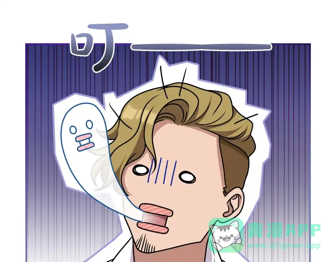 第196页
