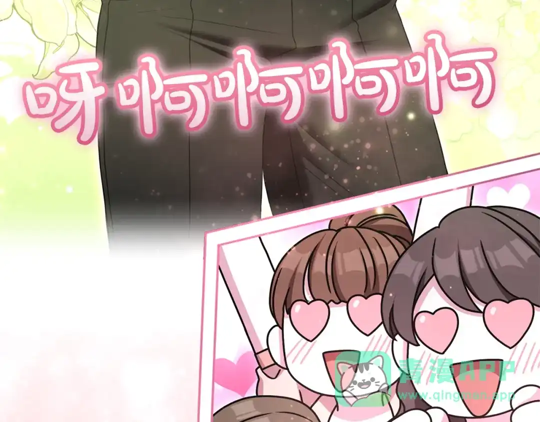 第206页