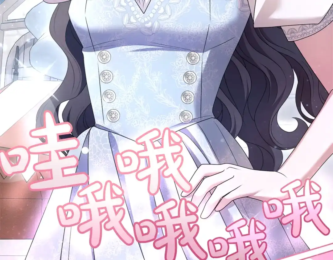 第212页