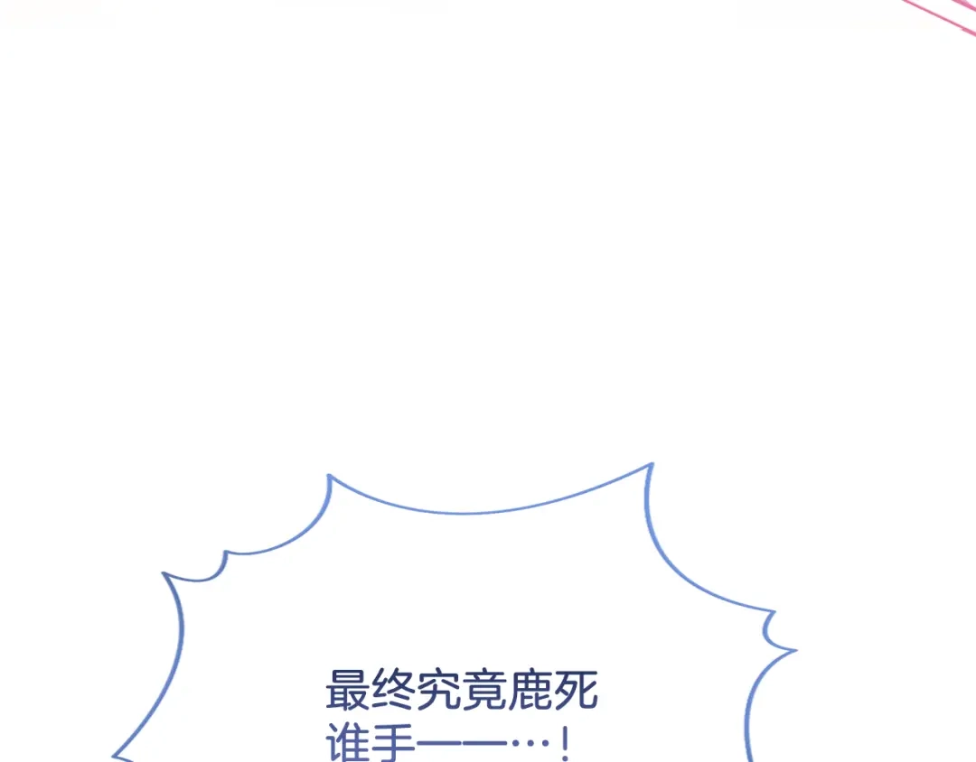 第214页