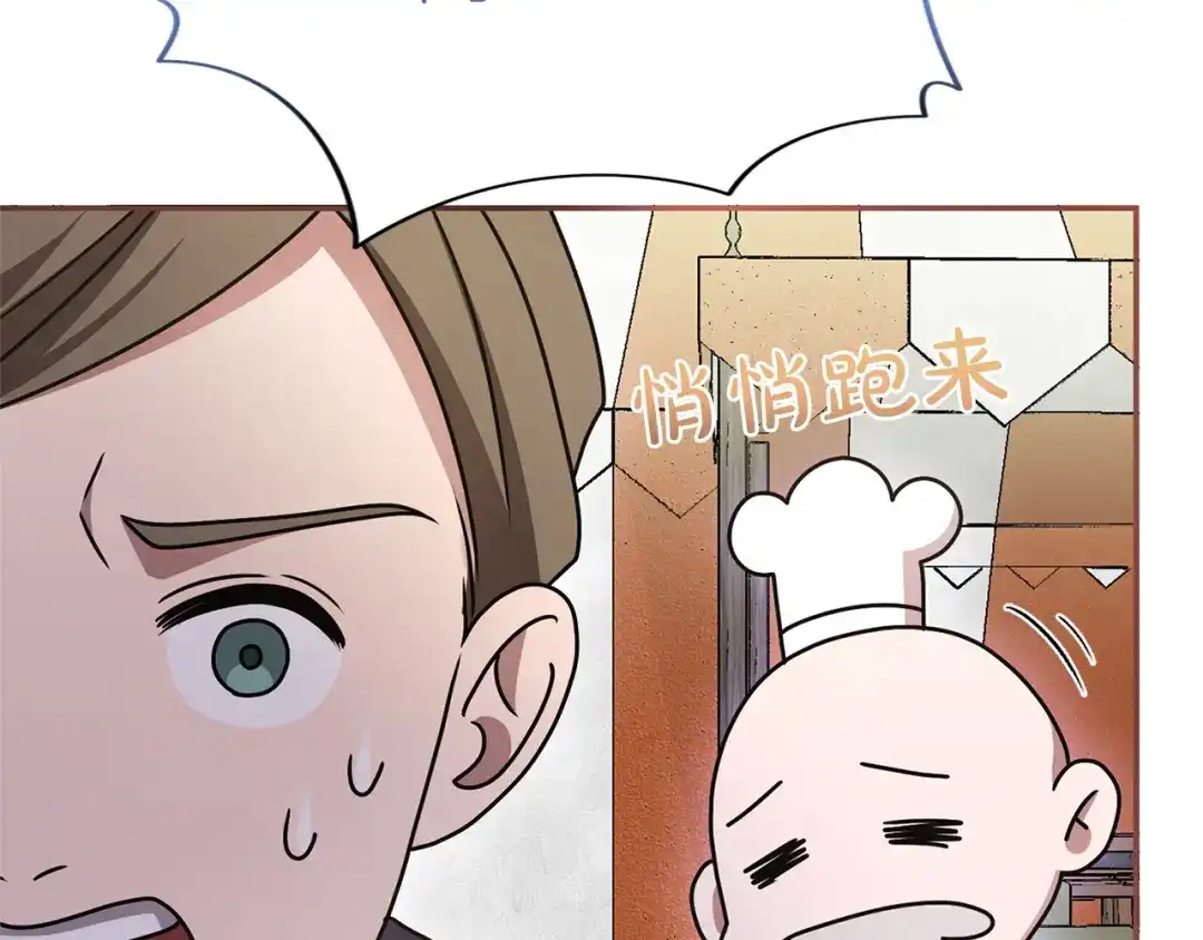 第215页