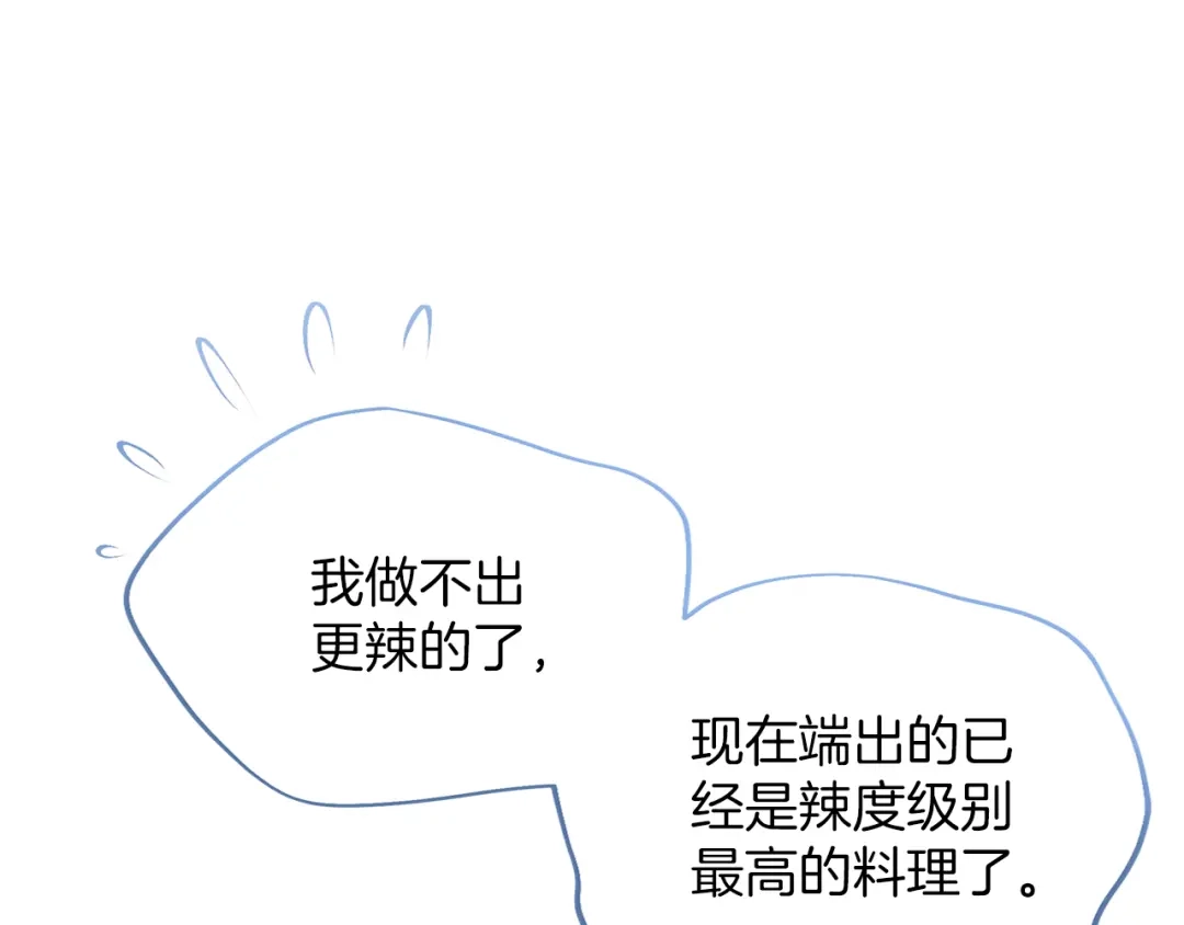第217页