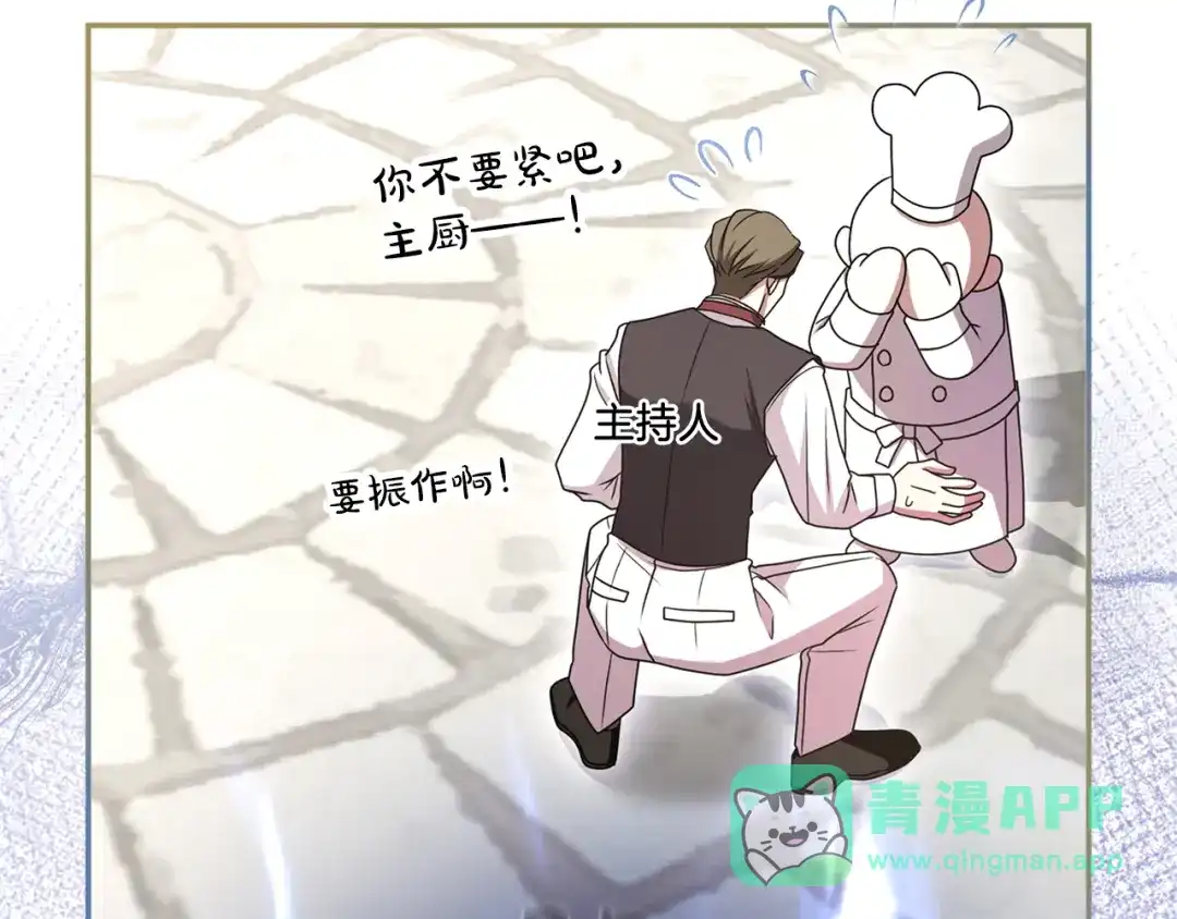第221页