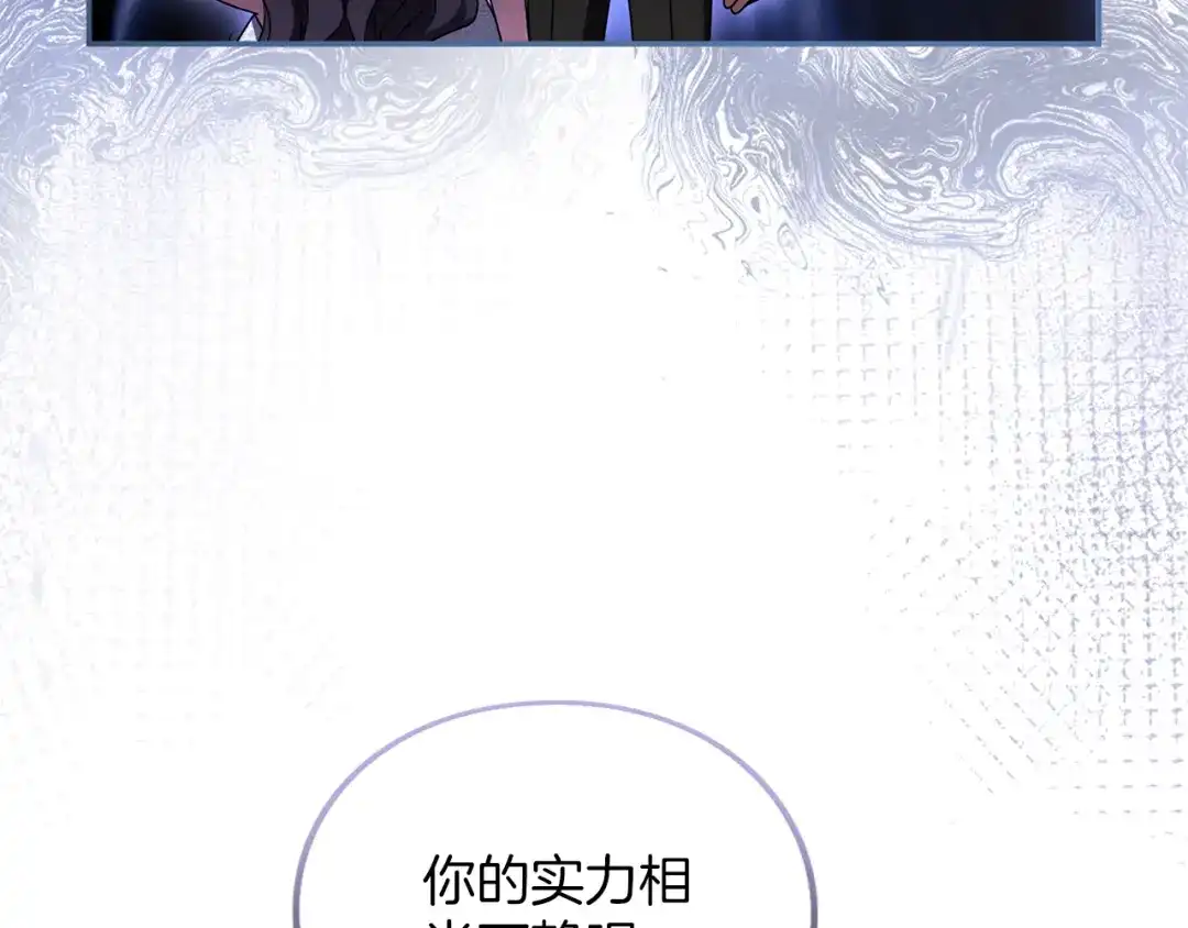 第223页