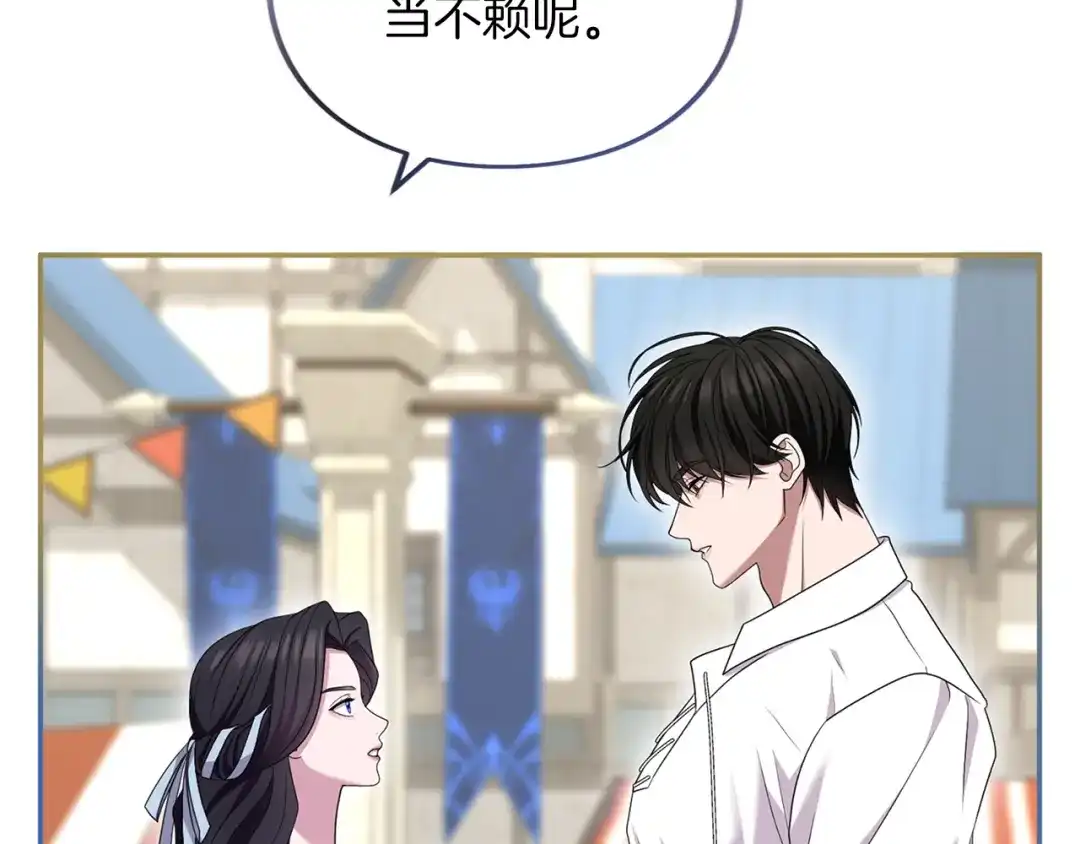 第224页