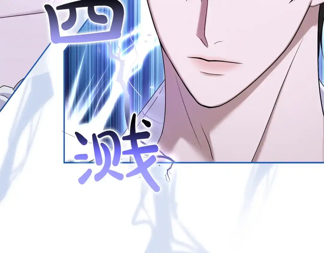第228页