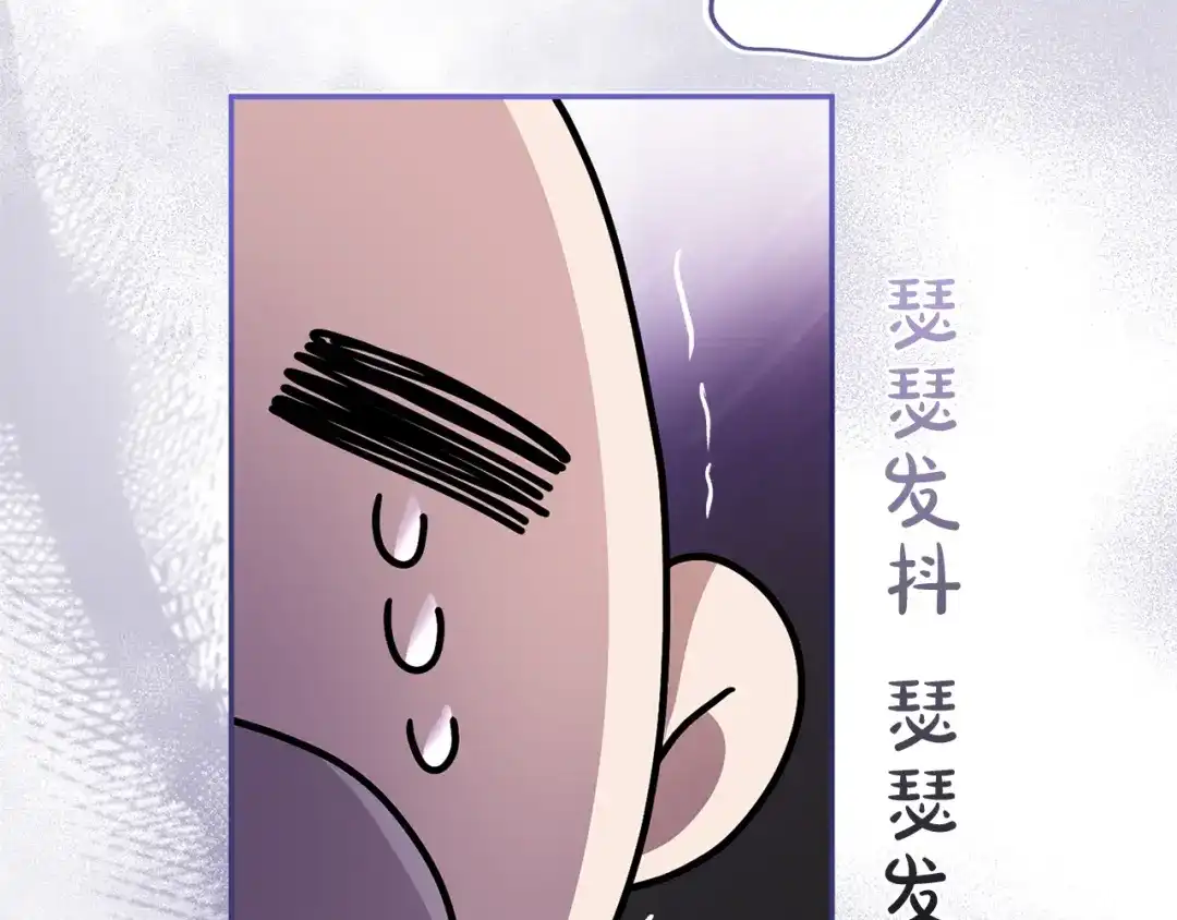 第233页