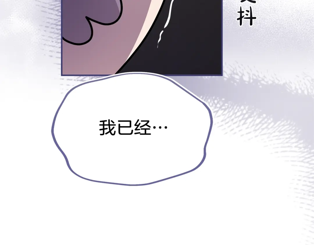 第234页