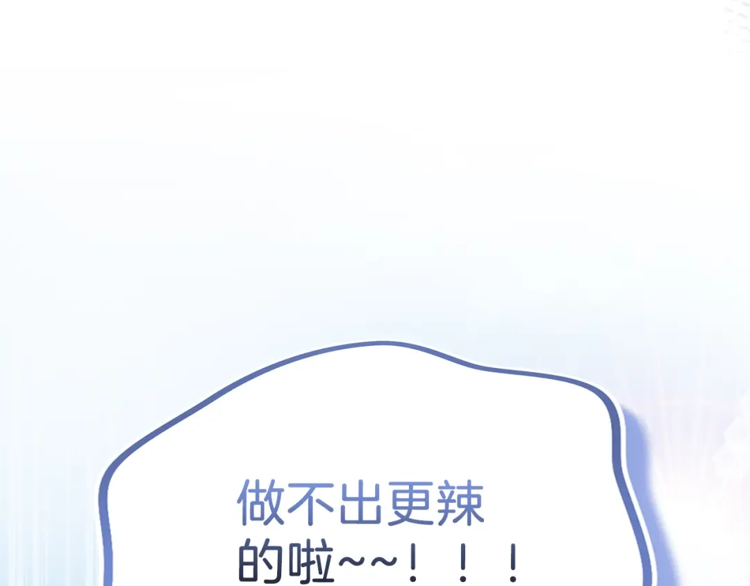 第235页