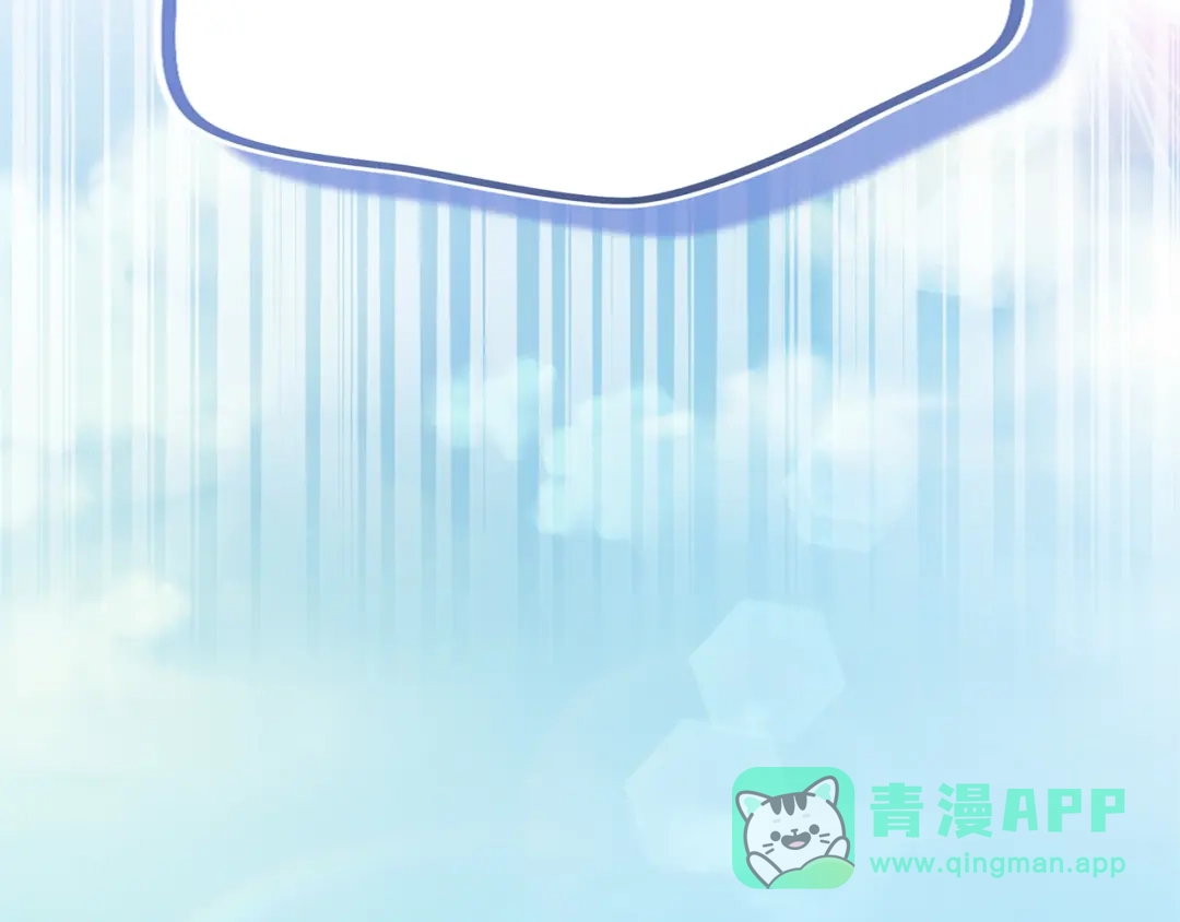第236页
