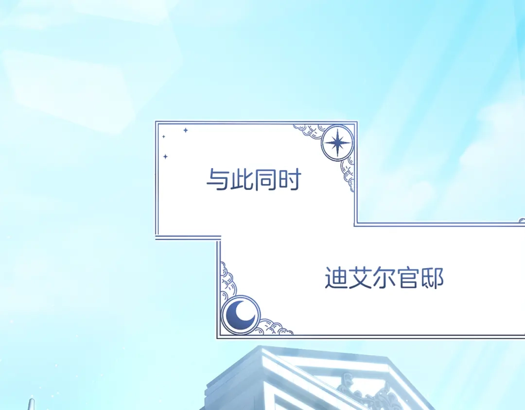 第238页