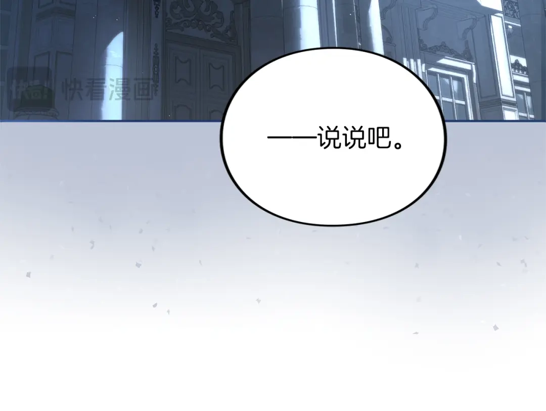 第240页