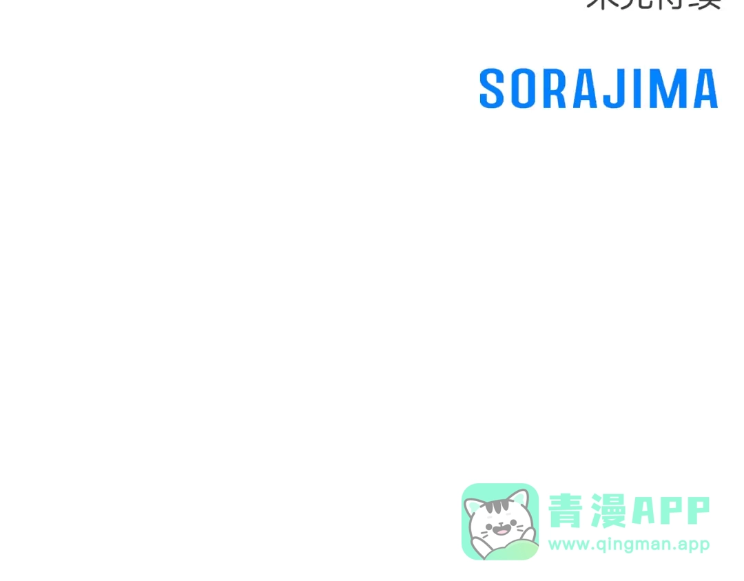 第251页
