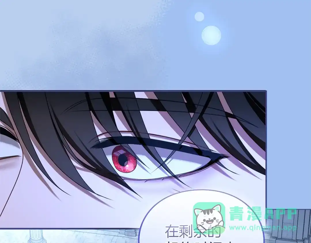 第196页