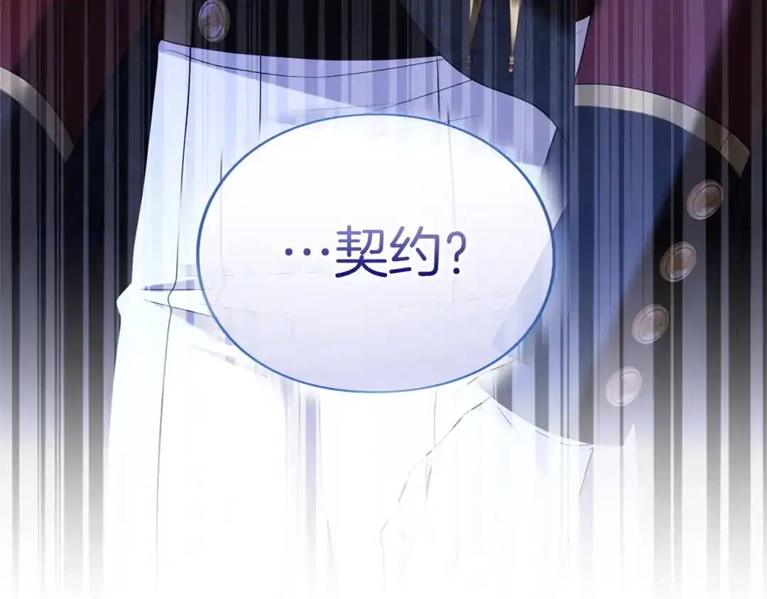 第203页