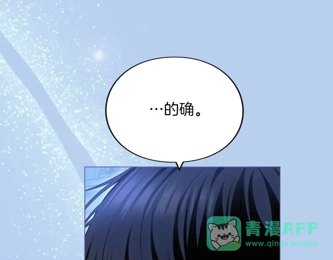 第211页