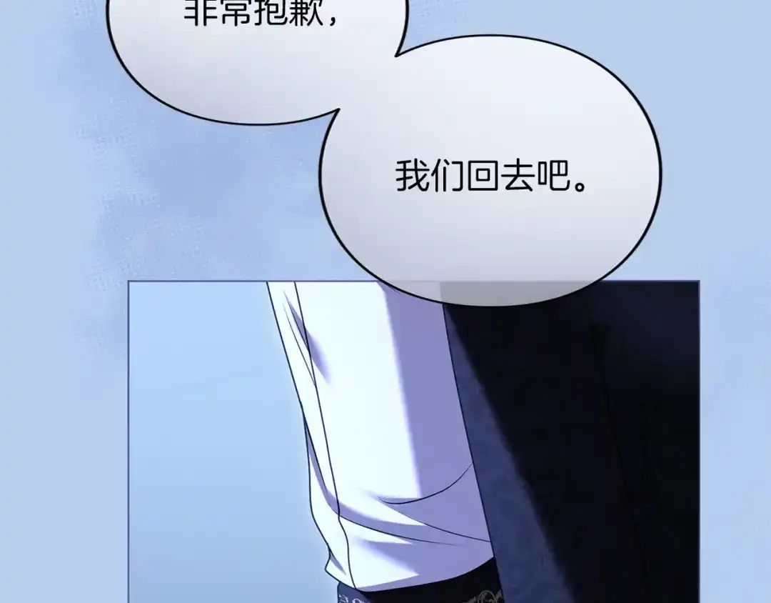 第214页