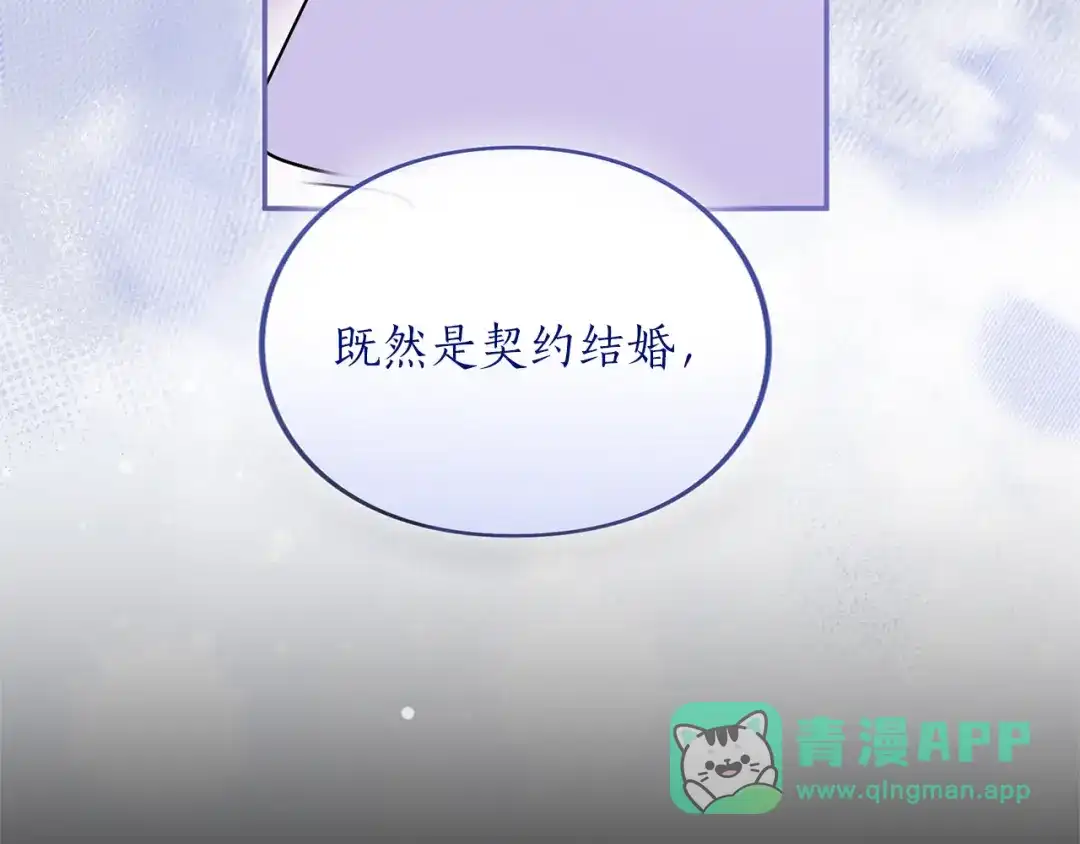 第221页