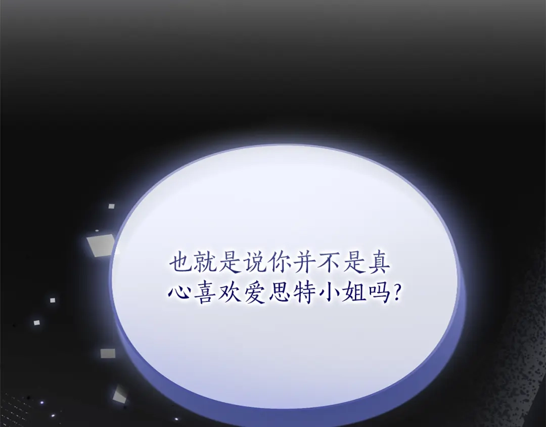 第222页