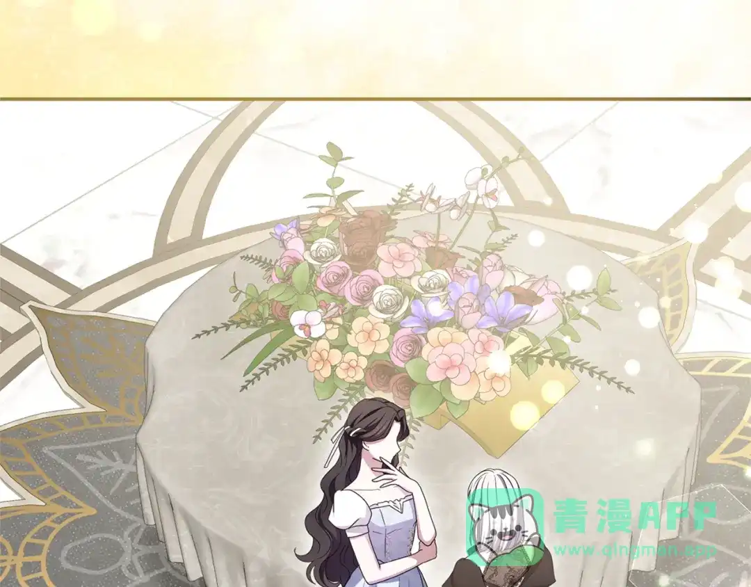 第236页