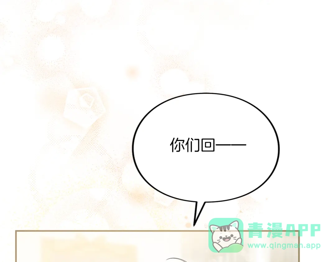 第241页