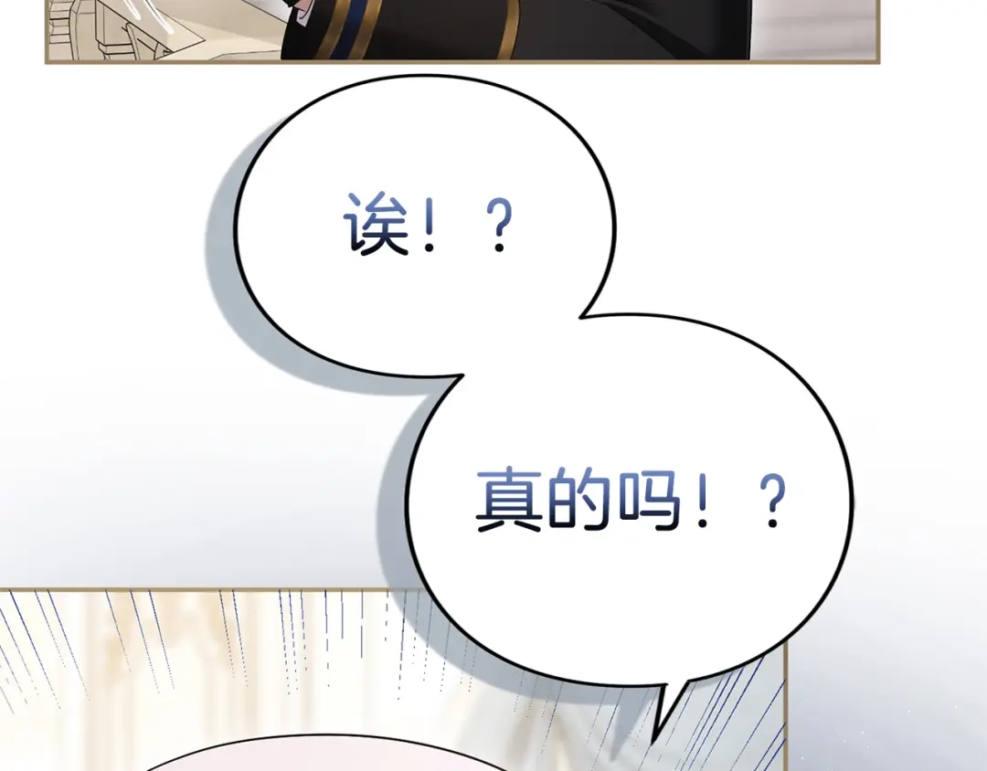 第243页
