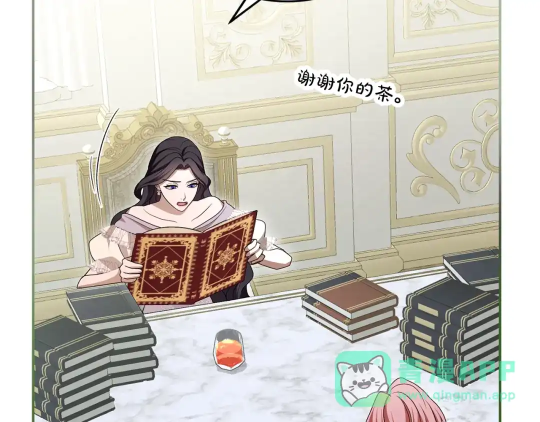 第136页