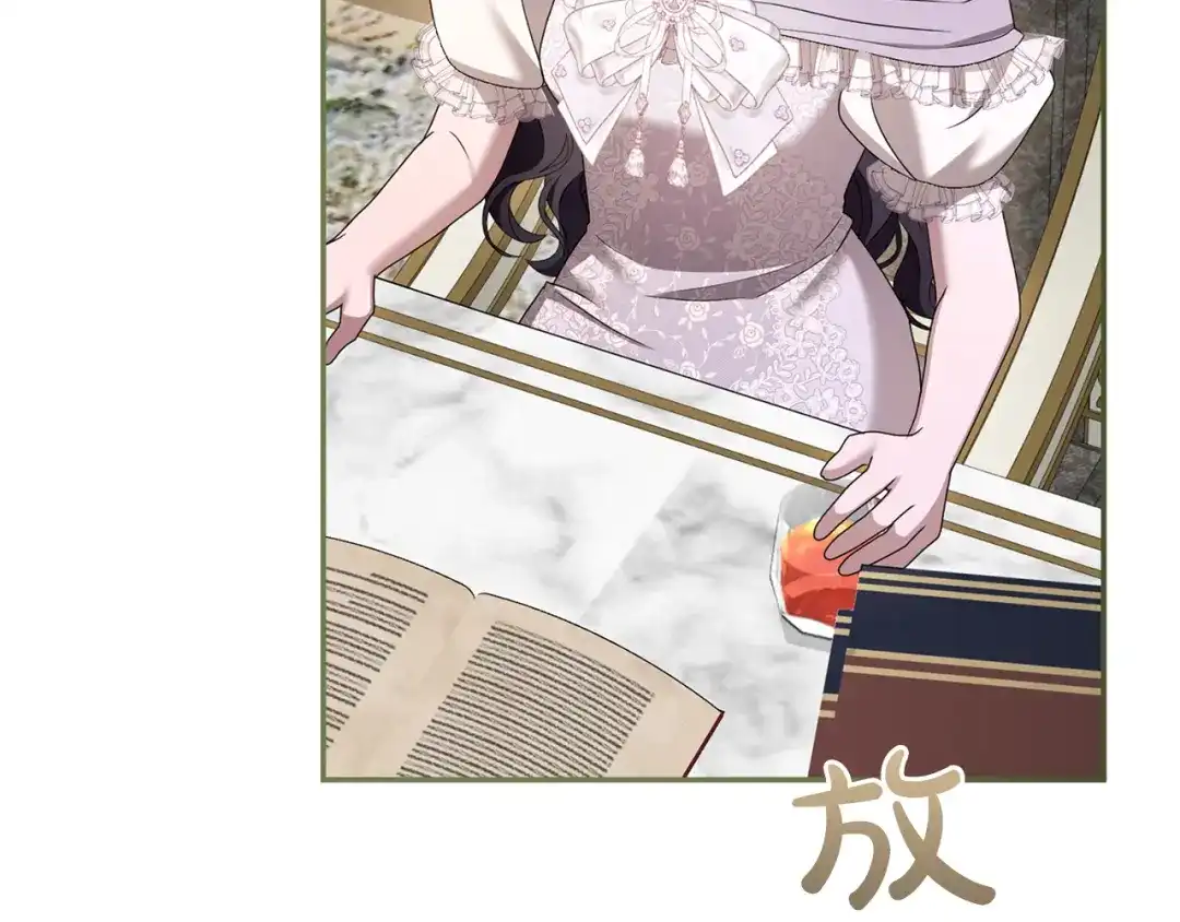 第214页