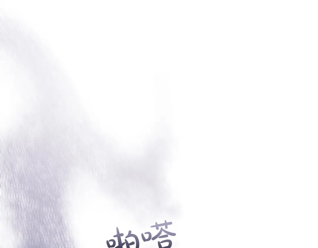 第233页