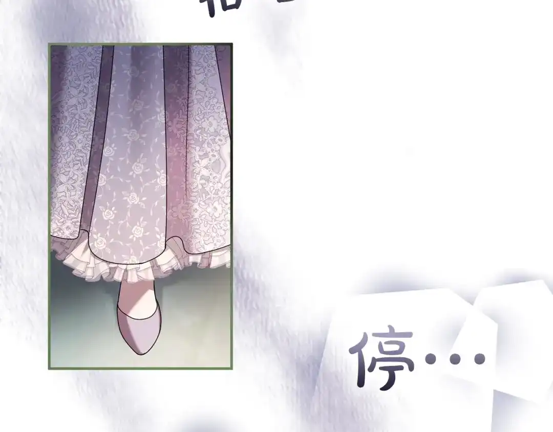 第234页