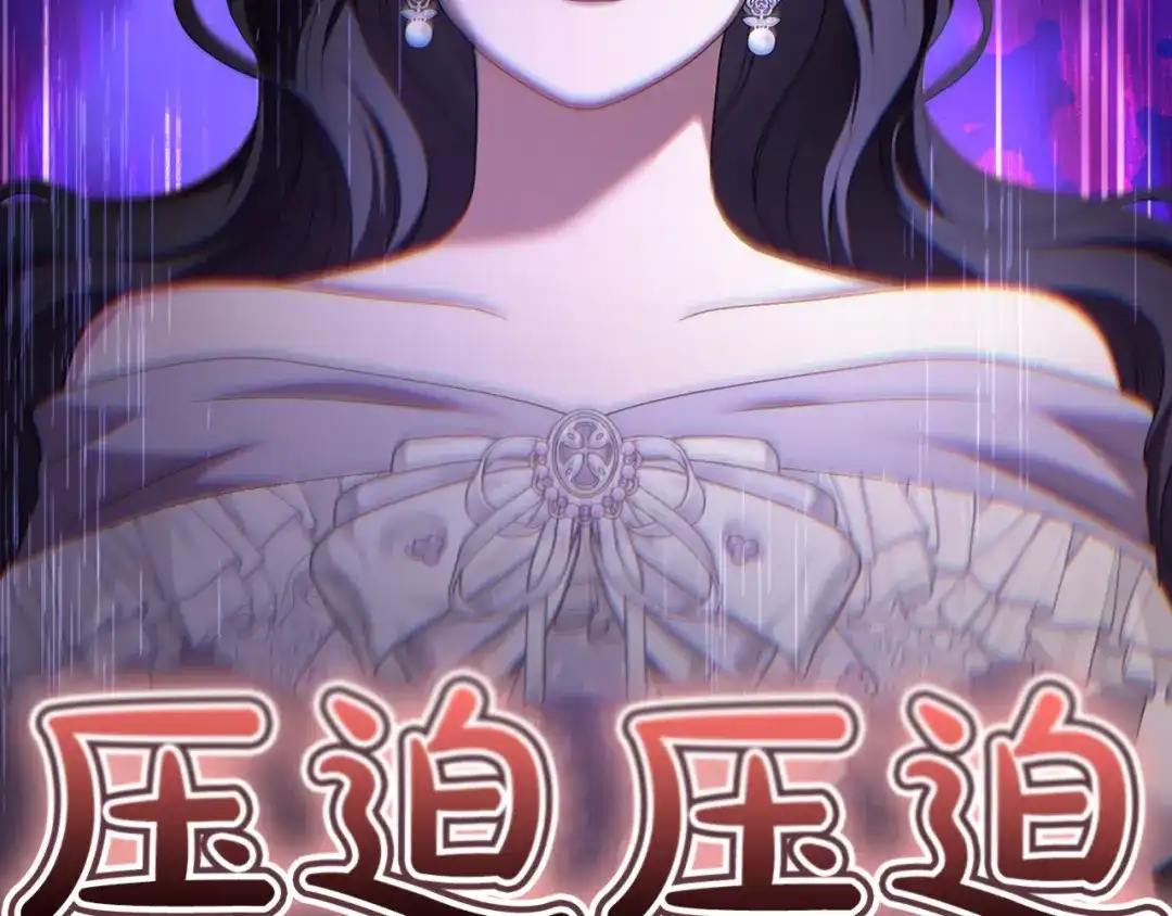 第239页