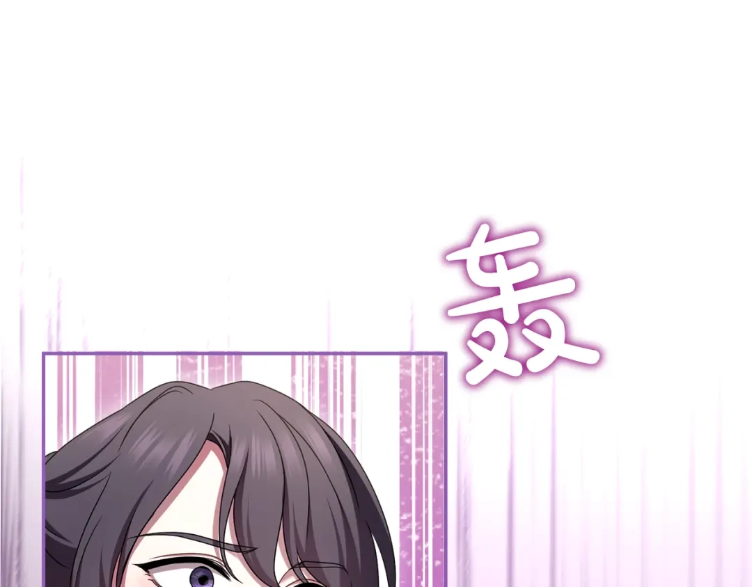 第218页