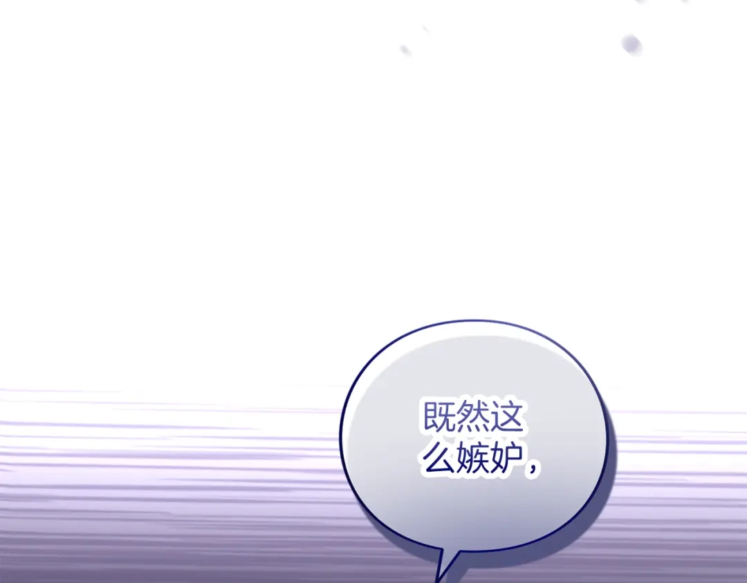第223页