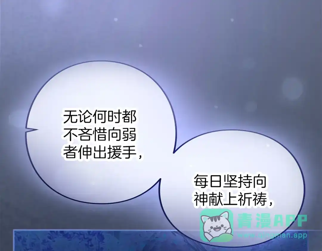 第226页
