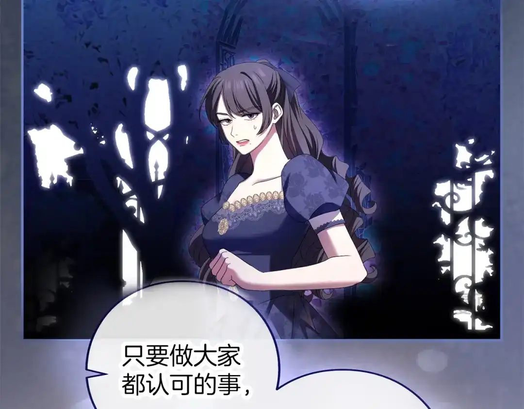 第227页