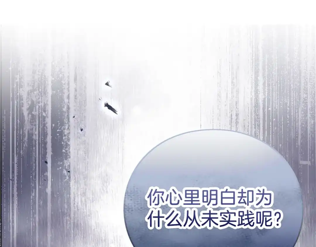 第229页