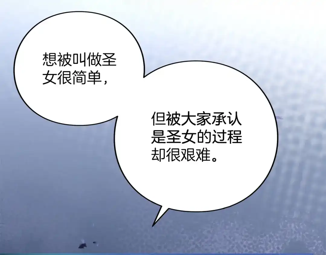 第235页