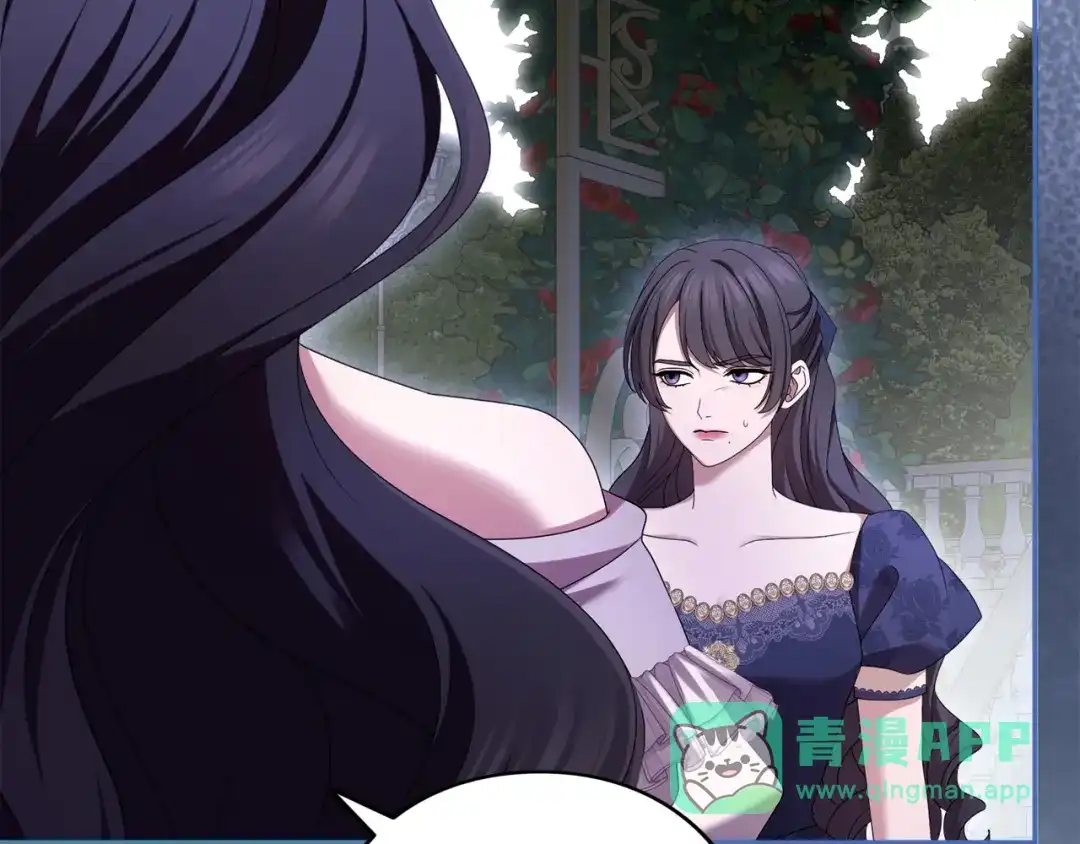 第236页